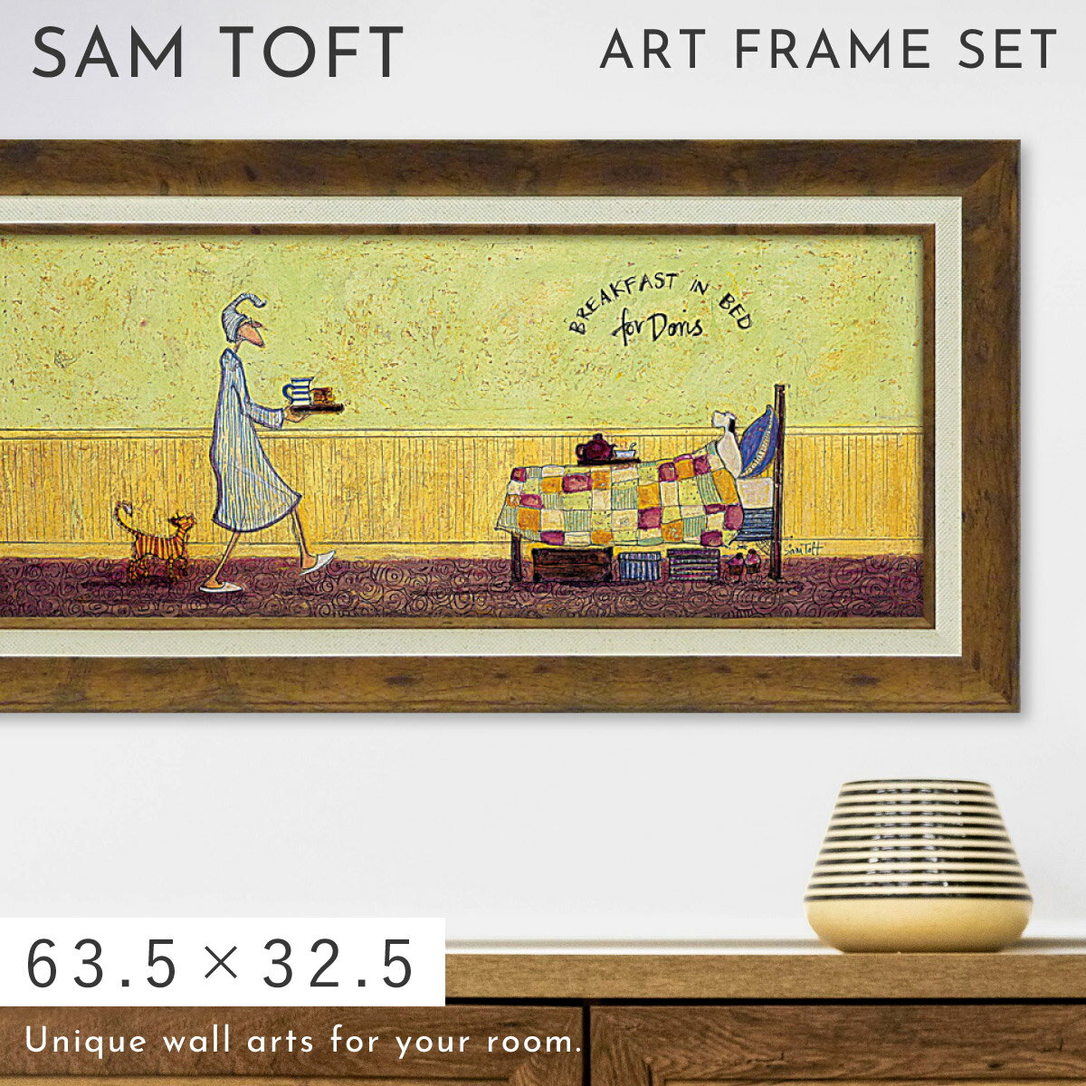 Rakuten - サムトフト 絵画 絵 63.5×32.5cm 【ドリスとベッドで朝食】 アートパネル 横長 アートフレーム 壁掛け おしゃれ 犬 アートボード インテリア 絵 ポスター モダン 大きい 大型サイズ アンティーク 玄関 飾る イギリス作家 ST-10031 ギフト プレゼント 新築祝