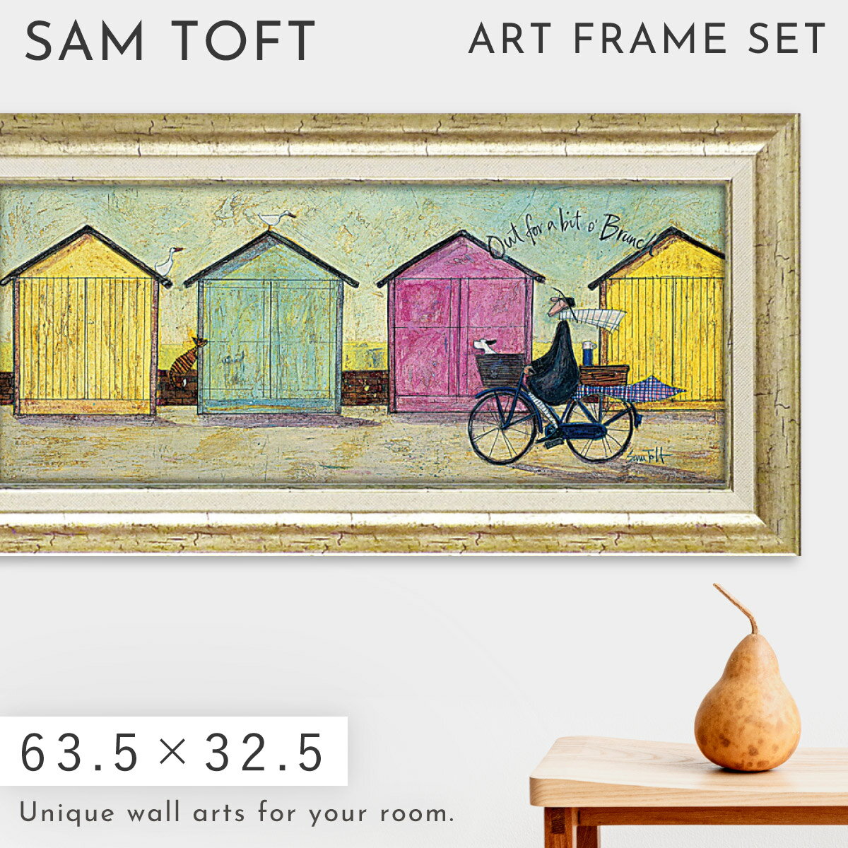 Rakuten - サムトフト 絵画 絵 63.5×32.5cm 【ちょいとブランチに】 アートパネル 横長 アートフレーム 壁掛け おしゃれ 犬 アートボード インテリア 絵 ポスター モダン 大きい 大型サイズ アンティーク 玄関 飾る イギリス作家 ST-10032 ギフト プレゼント 新築祝