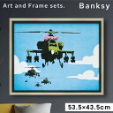 アートパネル BANKSY バンクシー 日本正規ライセンス ヘリコプター ハッピー・チョッパーズ ピンクのリボン 絵画 絵 ゲル加工 インテリア モダン シンプ...