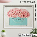 アートパネル ブランド ティファニー TIFFANY&Co. Mサイズ オマージュアート おしゃれ アマンダ グリーンウッド ショッピング ブーケ オマージュ ...