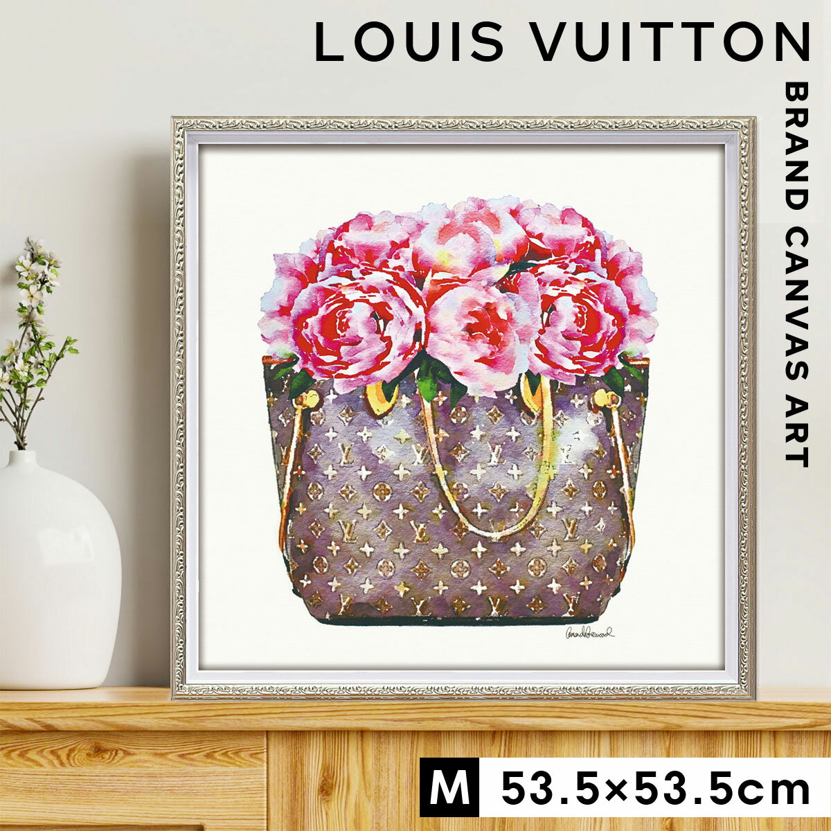 アートパネル ブランド ルイヴィトン LOUIS VUITTON Mサイズ オマージュ キャンバスアート フレーム付き オマージュアート ブランドポスター ピンク ピオニー バッグ アマンダ グリーンウッド ハイブランド アート インテリアアート ブランド雑貨 ゴールドフレーム