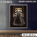 アートパネル ブランド シャネル CHANEL Mサイズ オマージュ キャンバスアート フレーム付き オマージュアート ブランドポスター ファッションドレスブラ...