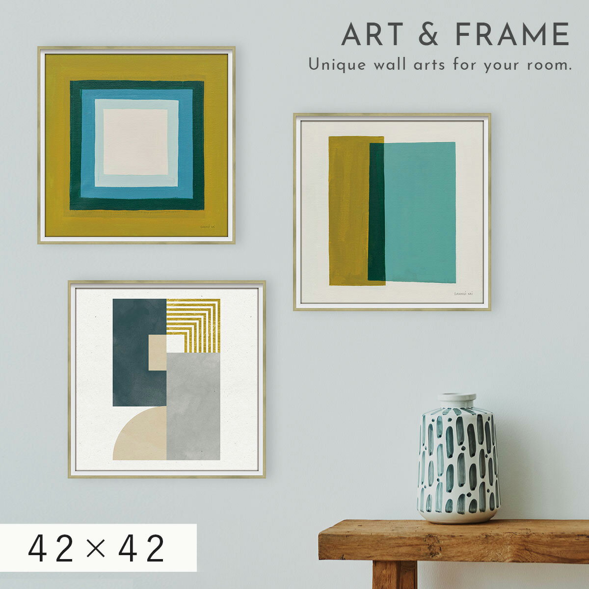 アートパネル 抽象 42×42cm アート ポスター 抽象画 モダン 北欧 現代 アート 絵画 インテリア 玄関 イメージ画 額縁付き 壁掛け おしゃれ アブストラクト コレクション 7