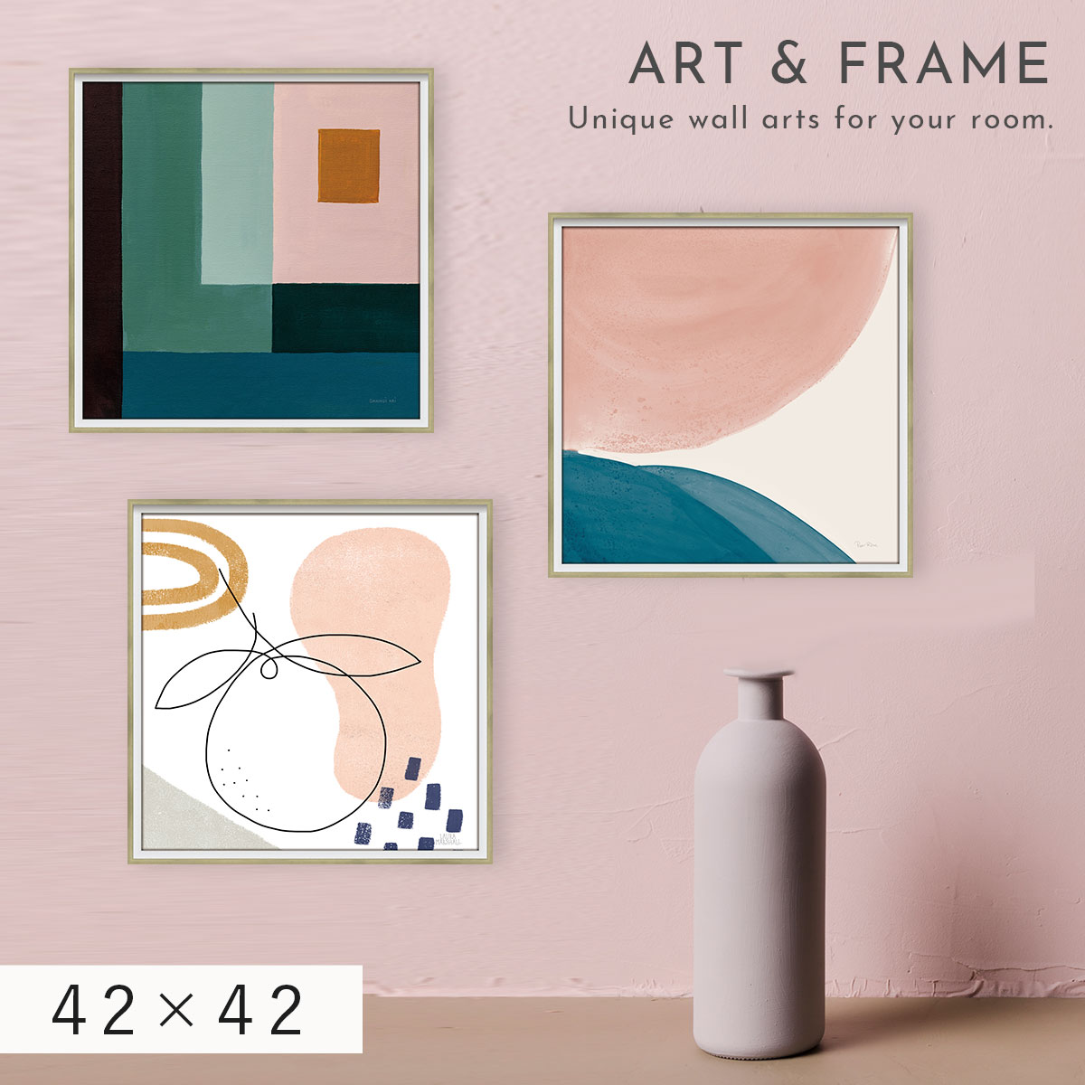 乐天商城 - アートパネル 抽象 42×42cm アート ポスター 抽象画 モダン 北欧 現代 アート 絵画 インテリア 玄関 イメージ画 額縁付き 壁掛け おしゃれ アブストラクト コレクション 4