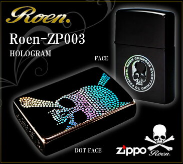 zippo ジッポーライター スカル 骸骨 ドクロ Roen ロエン ZP-003 HOLOGRAM DOT FACE オイルライター ジッポライター ギフト プレゼント 彼氏 男性 メンズ