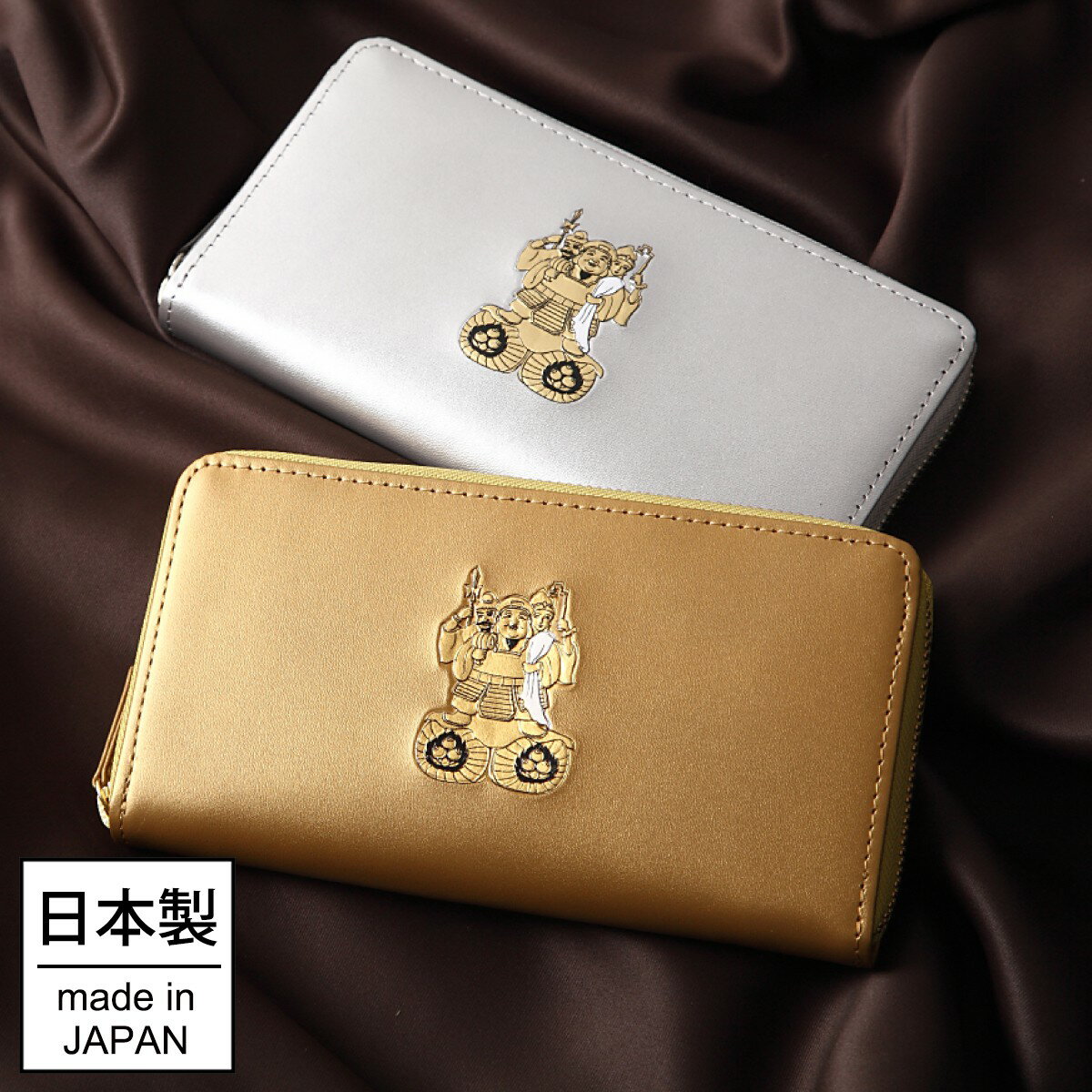 財布 ラウンドファスナー メンズ財布 開運財布 お金が貯まる 金運財布 風水財布 金運 上昇 金運アップ 運気の上がる財布 和柄 春財布 三面大黒天 ラウンド財...