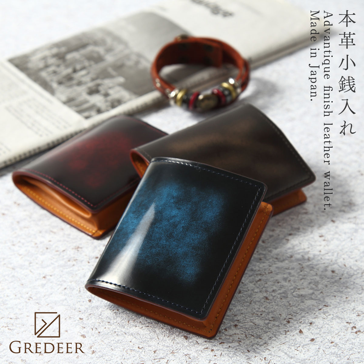   󥱡 å ܳ  ʪ  ե ץ쥼    GREDEER ǥ...