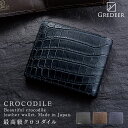 クロコダイル 二つ折り財布 短財布 ワニ革 本革 最高級 メンズ GREDEER グレディア BANBI バンビ 二折財布 小銭入れ付き GCKW002 春財布...