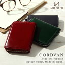 小銭入れ コードバン 高級財布 GREDEER グレディア メンズ 小さい ブランド ラウンドファスナー コインケース メンズ バンビ BANBI コードバン ...