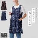 チュニック ノースリーブ 大人可愛い M L LL 3L 大きいサイズ ゆったり レディース ワンピ ...