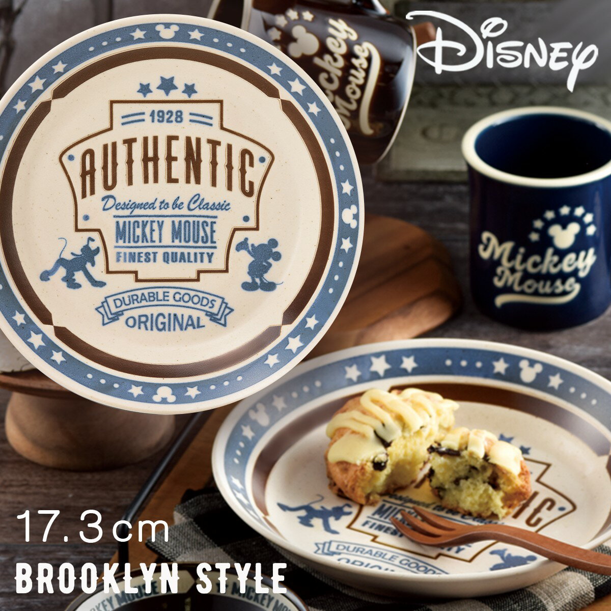 食器 ディズニー ミッキー 皿 プレート お皿 食洗機 レンジ対応 レトロ アメリカン ヴィンテージ おしゃれ ディーププレートのサムネイル