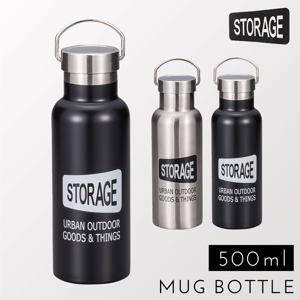 水筒 ステンレスボトル マイボトル マグボトル ステンレス ボトル タンブラー 500ml 保冷 保温 直飲み スリム コンパクト ブラック シルバー 黒 銀 ...