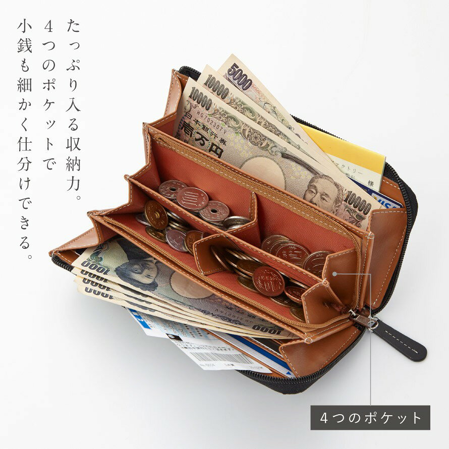 長財布 財布 メンズ 本革 牛革 ブランド 高...の紹介画像3