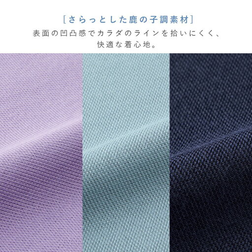 ティアード チュニック ブラウス ぽわん袖 レディース 早 秋 感 泡 袖 シャツ 女 2024 一 字 襟 縞 プリント 上着 外 着 シャツ