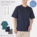 tシャツ メンズ 半袖 吸水速乾 無地 大人 uvカット 胸ポケット クルーネック 3L 大きいサイズ ゆったり 吸汗速乾半袖Tシャツ