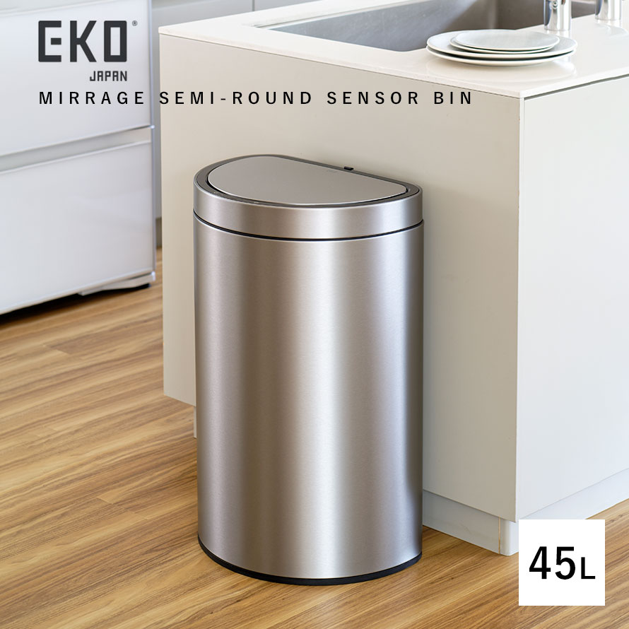 EKO ゴミ箱 45l ステンレス キッチン センサー 電動 自動開閉 横型 横置き 四角 角型 EKO ミラージュセミラウンドセンサービン45L 返品不可 返品不可 [2]