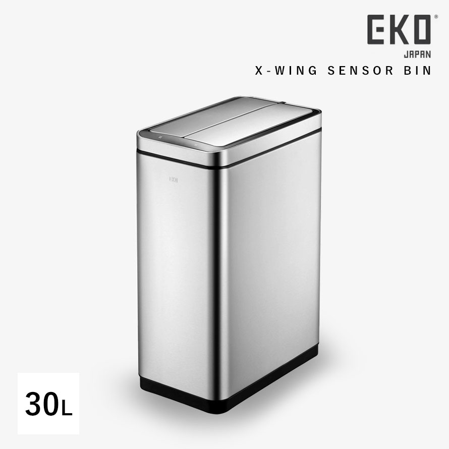 EKO ゴミ箱 ごみ箱 eko 30L 蓋 両開き キッチン カウンター下 自動開閉 電動 センサー ステンレス 電池式 スリム EKO エックスウィングセンサービン 30L 返品不可 返品不可 [2]
