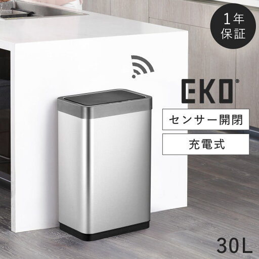 EKO センサー ゴミ箱 30l ふた付き 自動 キッチン 自動開閉 タッチレス ソフトクローズ 充電式 シンプル スタイリッシュ おしゃれ ミラージュX センサービン30L 返品不可 返品不可 EKO センサー ゴミ箱 30l ふた付き 自動 キッチン 自動開閉 タッチレス ソフトクローズ 充電式 シンプル スタイリッシュ おしゃれ ミラージュX センサービン30L 返品不可 返品不可