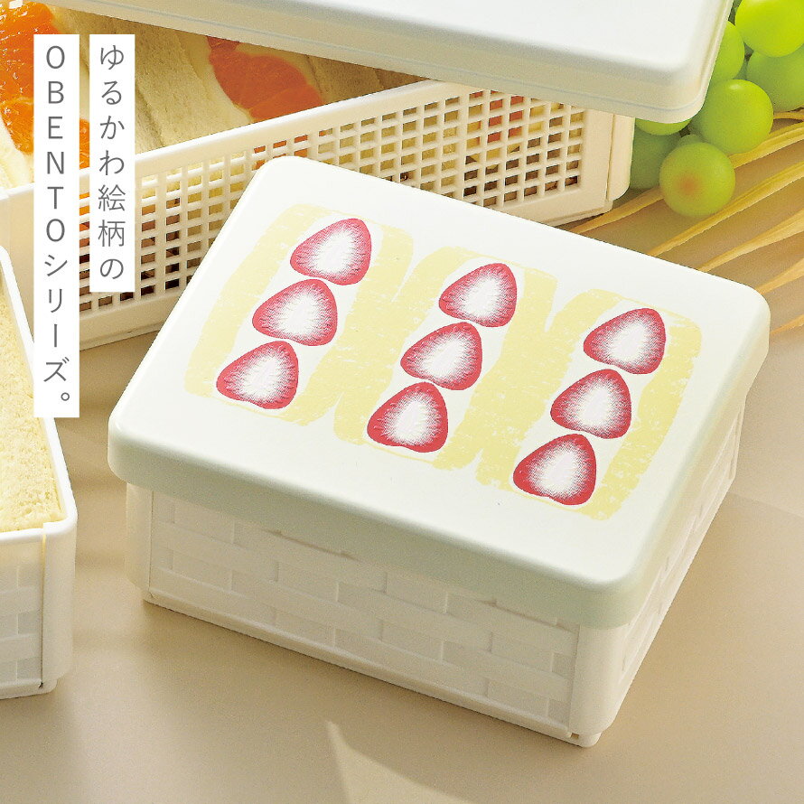 サンドイッチケース 折りたたみ サンドイッチ ...の紹介画像3