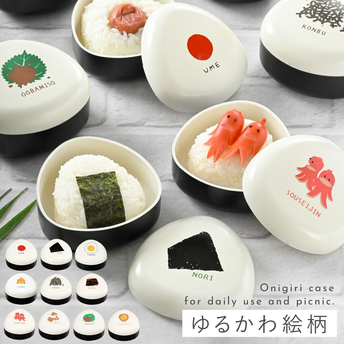 商品画像1
