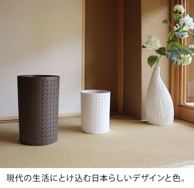 ごみ箱 ゴミ箱 9L 小さい 丸型 おしゃれ リビング シンプル モダン ダストボックス コイキ モダン 丸型大 9L [3]