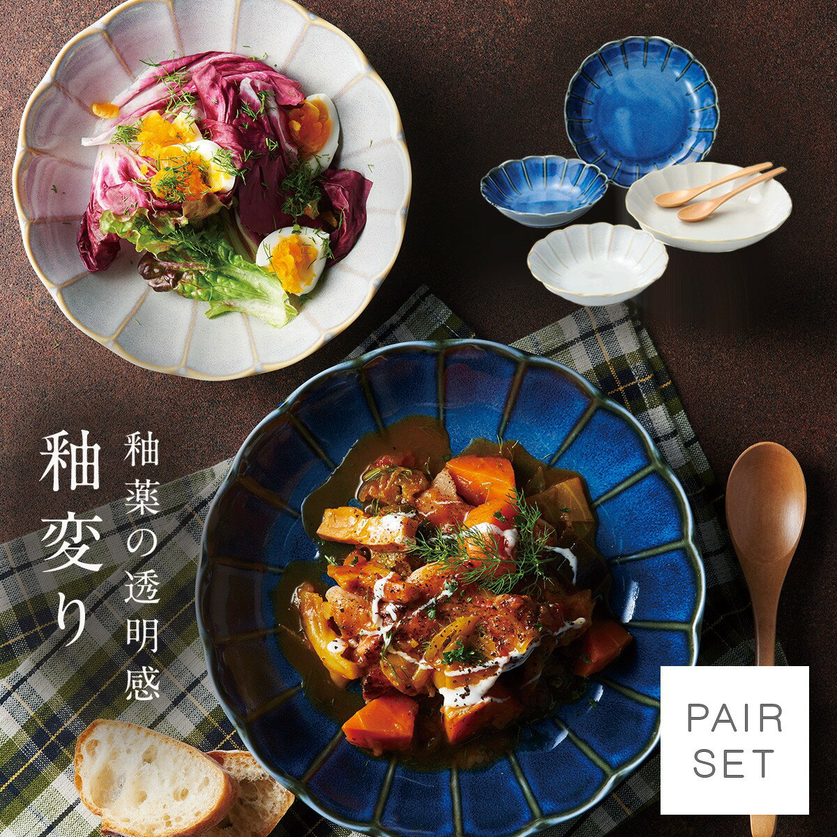 楽天市場】美濃焼 皿(カラーブルー)(食器セット|食器 楽天市場】美濃焼 皿(カラーブルー)(食器セット|食器