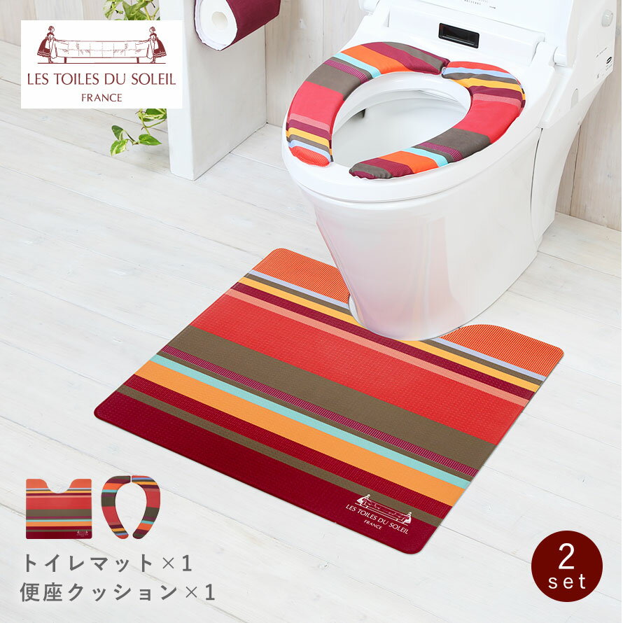 アイアントイレットペーパーホルダー トイレットペーパーホルダー 幅140×奥行105×高さ60mm 鉄 トイレットペーパーホルダーおしゃれ シンプル レトロ オシャレ リビング キッチン インテリア雑貨 ディスプレイカフェ レストラン 台所 DIY リビング キッチン ランドリー