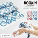 【10%OFF+最大P37倍】ボディータオル ボディタオル 手ぬぐい 綿100% ムーミン グッズ ミイ MOOMIN コットン100% 抗菌 防臭 加工 バス...