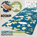 拭ける ムーミン キッチンマット 240 北欧 ムーミングッズ 厚手 抗菌 防臭 クッション 床暖房対応 ミイ スナフキン かわいい おしゃれ 防カビ 防炎 P...