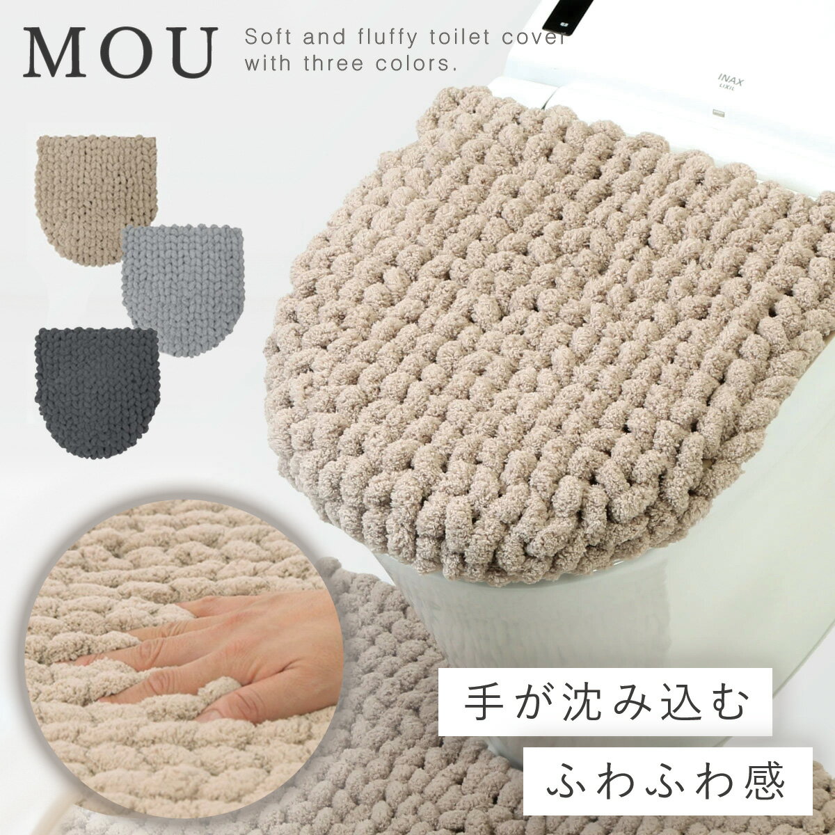 ȥեС ȥ쳸С ˼ o ȥ դդ  㥳 졼 ١ ̲  MOU ѥե...