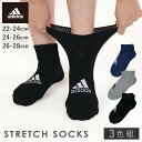 C Y 3Fg 22-24cm 24-26cm 26-28cm adidas AfB_X L AfB_X胂mg[\bNX