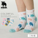 moz 靴下 履き口 ゆったり レディース 【3色組】23-25cm 北欧 柄 モズ おしゃれ かわいい カジュアル 【 口ゴムなし みたいな履き心地】 足首 ゆるい ゆるめ 口ゴムゆったり 締め付けない むくみ まとめ買い 履き口ゆったりクルー丈ソックス 跡がつかない
