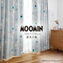 カーテン 遮光 ムーミン 100×178cm 北欧 MOOMIN 日本製 遮光カーテン 洗える カラーサークル 1枚入 リトルミイ おしゃれ 形状記憶加工 スミノエ SUMINOE 2