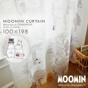 レースカーテン 100×198cm ムーミン カーテン レース 北欧 MOOMIN 洗える 日本製 プート 1枚入 リトルミイ スナフキン おしゃれ ウォッシャ...