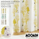 カーテン 遮光 ムーミン 100×178cm 北欧 MOOMIN 日本製 遮光カーテン 洗える プート ドレープ 1枚入 リトルミイ スナフキン おしゃれ 形状...