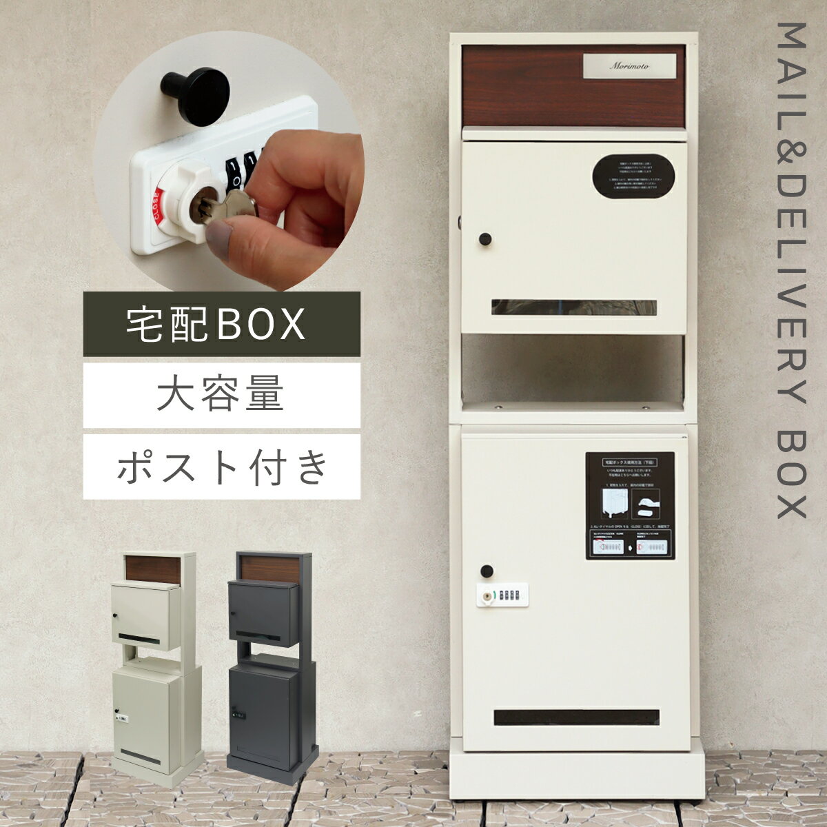 商品画像3