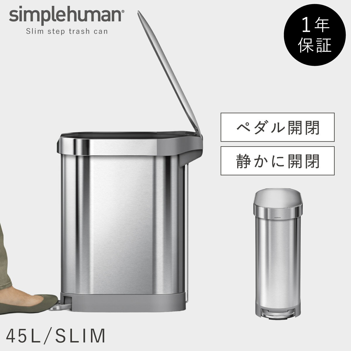 商品画像1