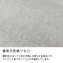 2023SS クッションカバー 45cm×45cm Liberty リバティプリント リトルユースタシア PI色 定形外郵便送料無料 3