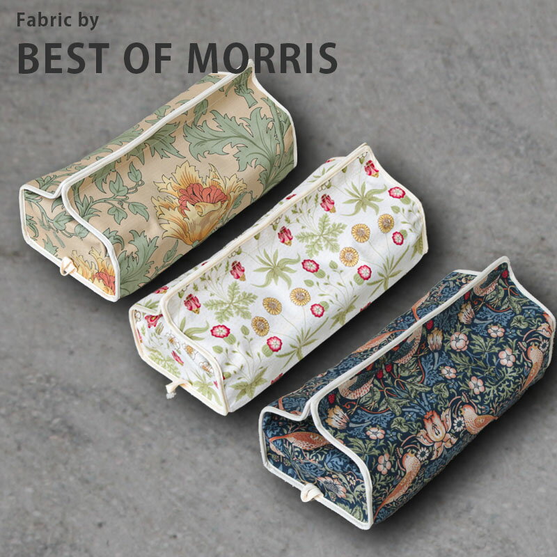 BEST OF MORRIS モリス総柄ティッシュカバー 3色展開