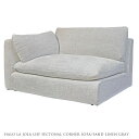 【受注生産】HALO LA JOLA LHF SECTONAL CORNER SOFA SAND LINEN GRAY コーナーソファー レフト リネングレー【開梱設置送料無料-MX】