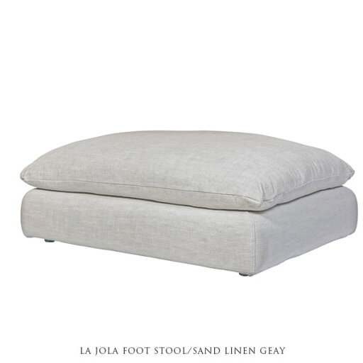 【受注生産】HALO LA JOLA FOOT STOOL SAND LINEN GRAY ソファー スツール リネン グレー【開梱設置送料無料-MX】 【受注生産】HALO LA JOLA FOOT STOOL SAND LINEN GRAY ソファー スツール リネン グレー【開梱設置送料無料-MX】