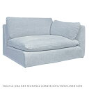 y󒍐YzHALO LA JOLA RHF SECTONAL CORNER SOFA SAND LINEN BLUE R[i[\t@[ Cg lu[yJݒu-MXz