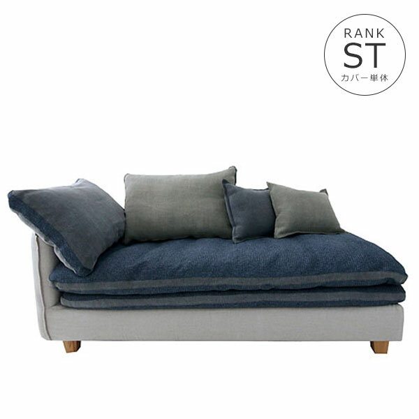 եСñ 142s-couch-l-st-c FUTON SOFAؤСSTۡ-KS20