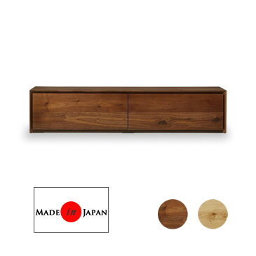【ポイント10倍】 【ランナー付】国産テレビボード 160 WALNUT 166v-160wnraicho