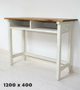 国産オリジナルオーダー家具 Rustic 学習机 ラスティックパイン オープンデスク M 1200×400 0220-dk-RT-103-M120 ★★|詳細画像