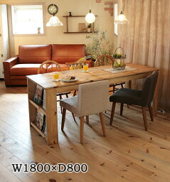 国産オリジナルオーダー家具 Rustic ダイニングテーブル 単品 ラスティックパイン ジャケットシェルフテーブル 1800×800 0220-dt-RT-211-180 ★★