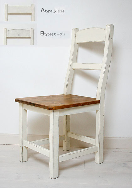 国産オリジナルオーダー家具 Rustic C Line Chair A B デスクチェアー パイン材 0220-ch-RT-301