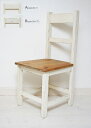 国産オリジナルオーダー家具 Rustic Chair A B デスクチェアー 0220-ch-RT-302