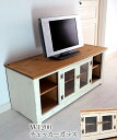 国産オリジナルオーダー家具 Rustic ラスティックパイン テレビボードtypeA 1200 *チェッカーガラス* 0220-tv-RT-501-120CH