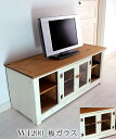 国産オリジナルオーダー家具 Rustic テレビボード 板ガラス ラスティックパイン テレビボードtypeA 1200 *板ガラス* 0220-tv-RT-50...